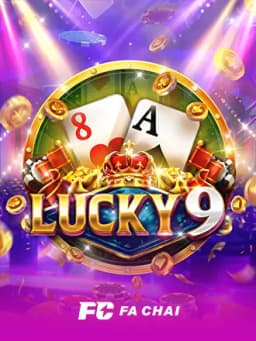 Lucky 9