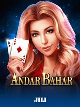 Andar Bahar